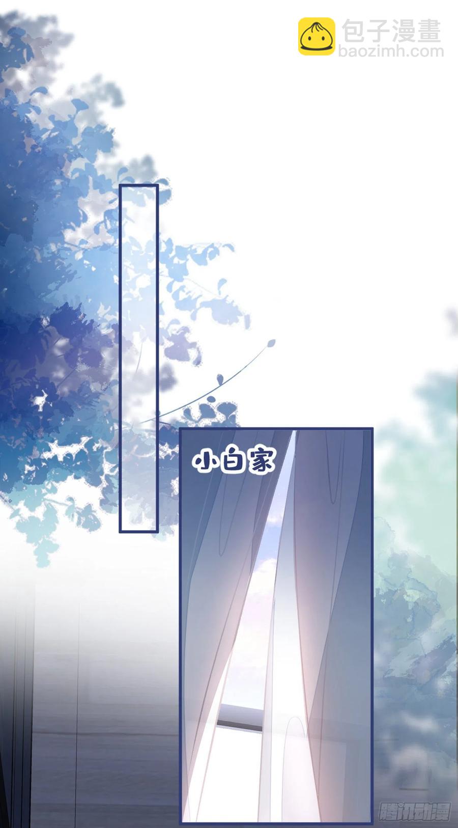 第69话 终于找到你了(1/2)-第75话