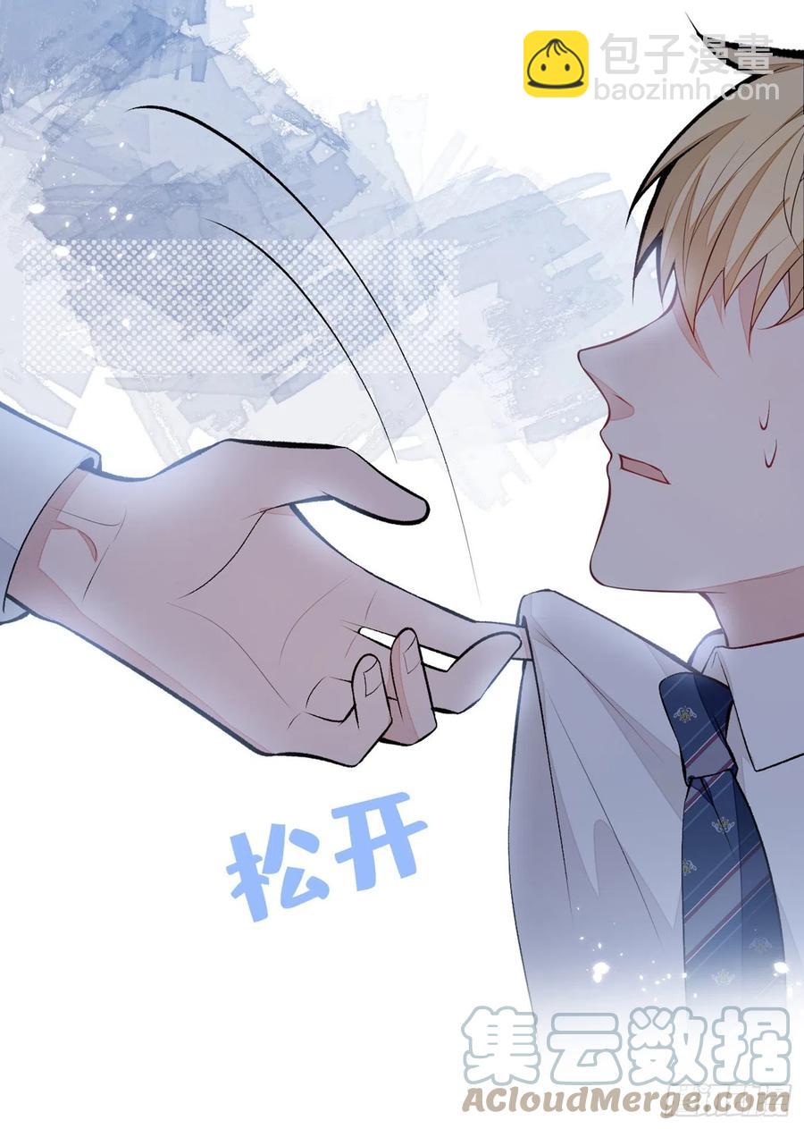 第72话 我要和他在一起！-第77话