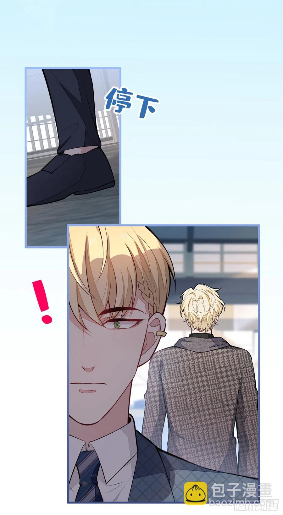 第72话 我要和他在一起！-第77话