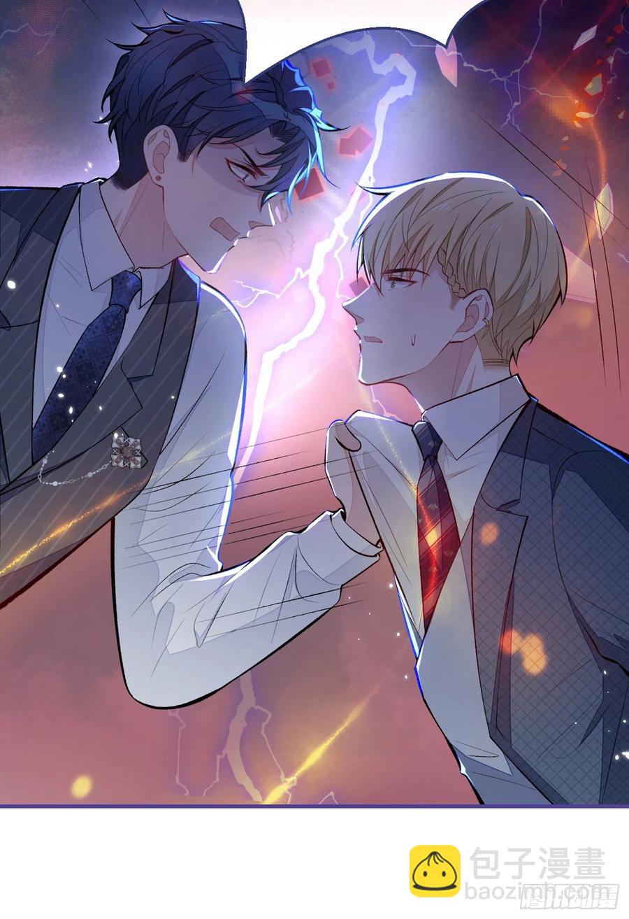 第72话 我要和他在一起！-第77话
