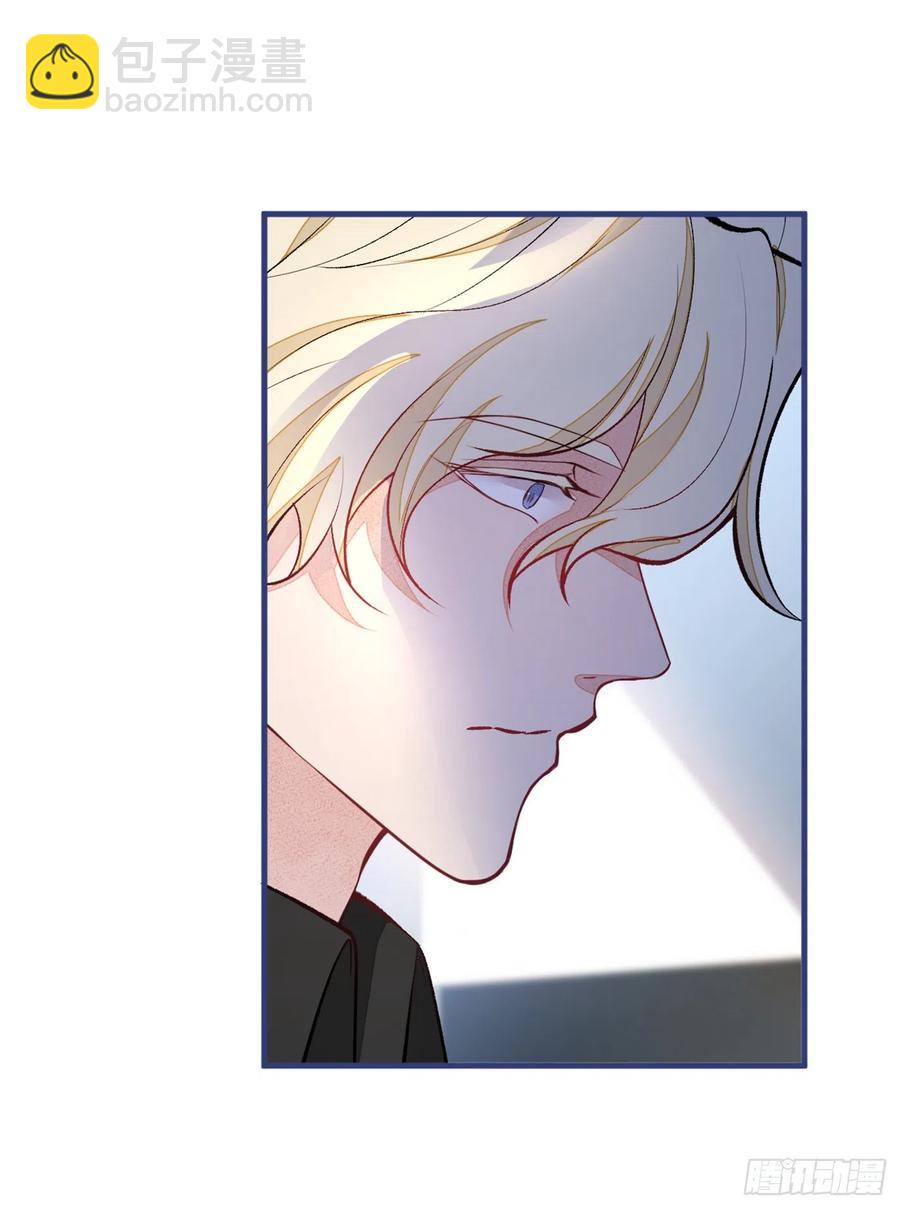第73话 幺儿答应他的邀约了？-第79话