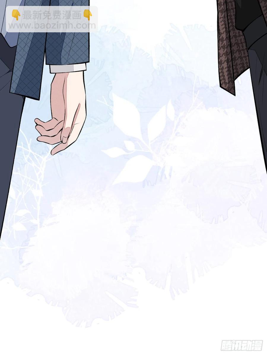 第73话 幺儿答应他的邀约了？-第79话