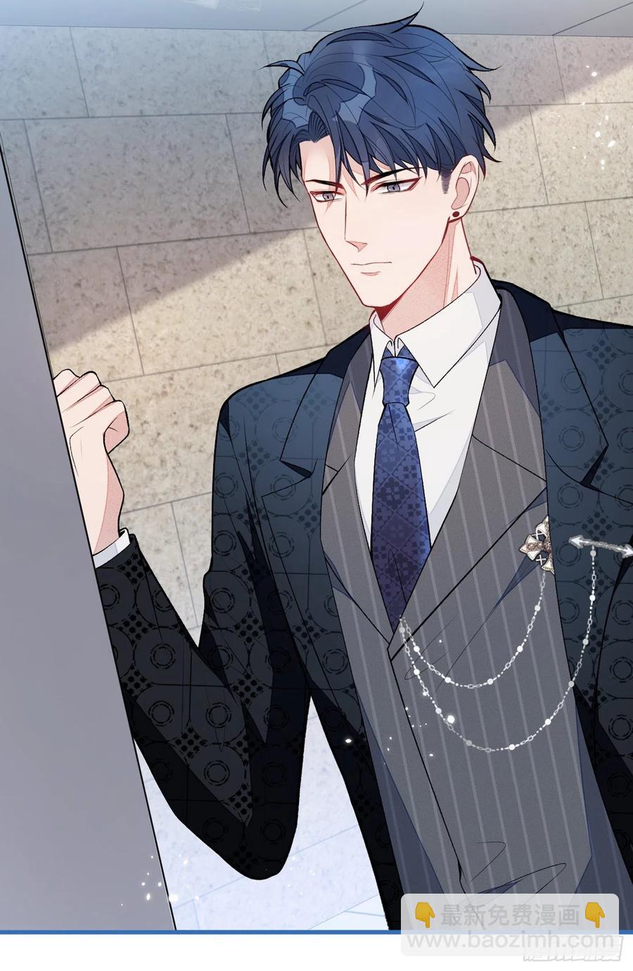 第73话 幺儿答应他的邀约了？-第79话