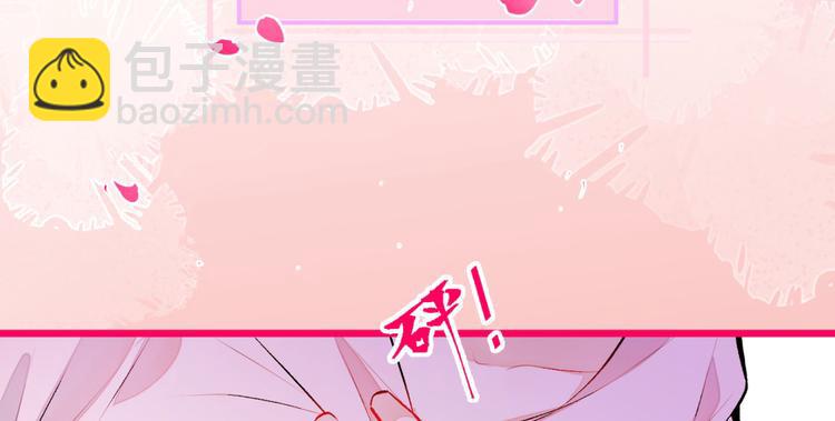 第6话 做点特别的运动~(1/3)-第9话