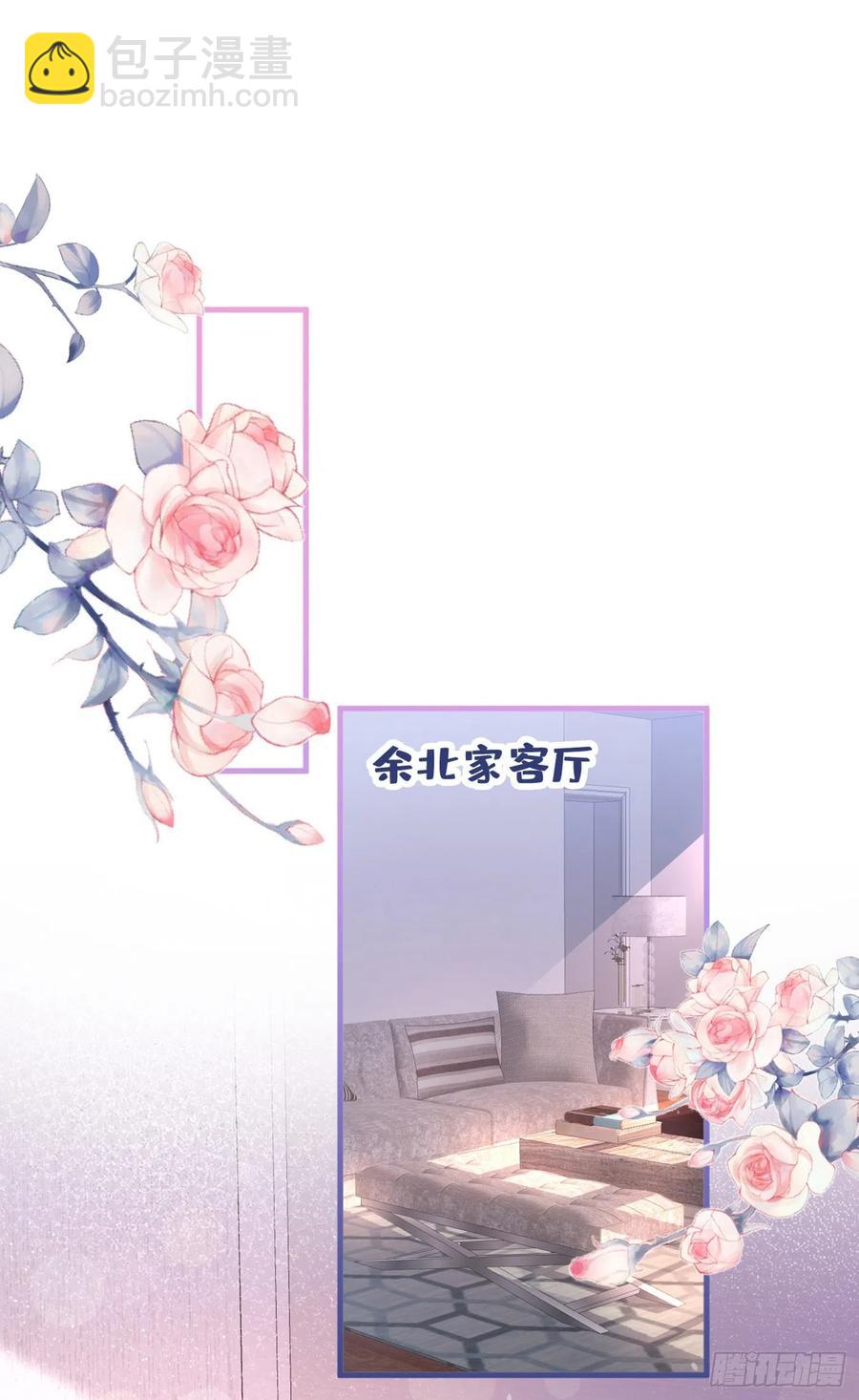 第75话 整整108个G(1/2)-第81话