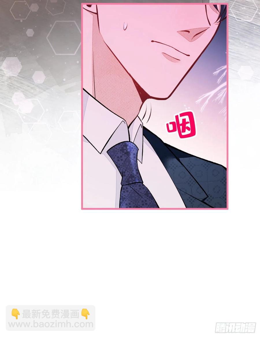 第75话 整整108个G(1/2)-第81话
