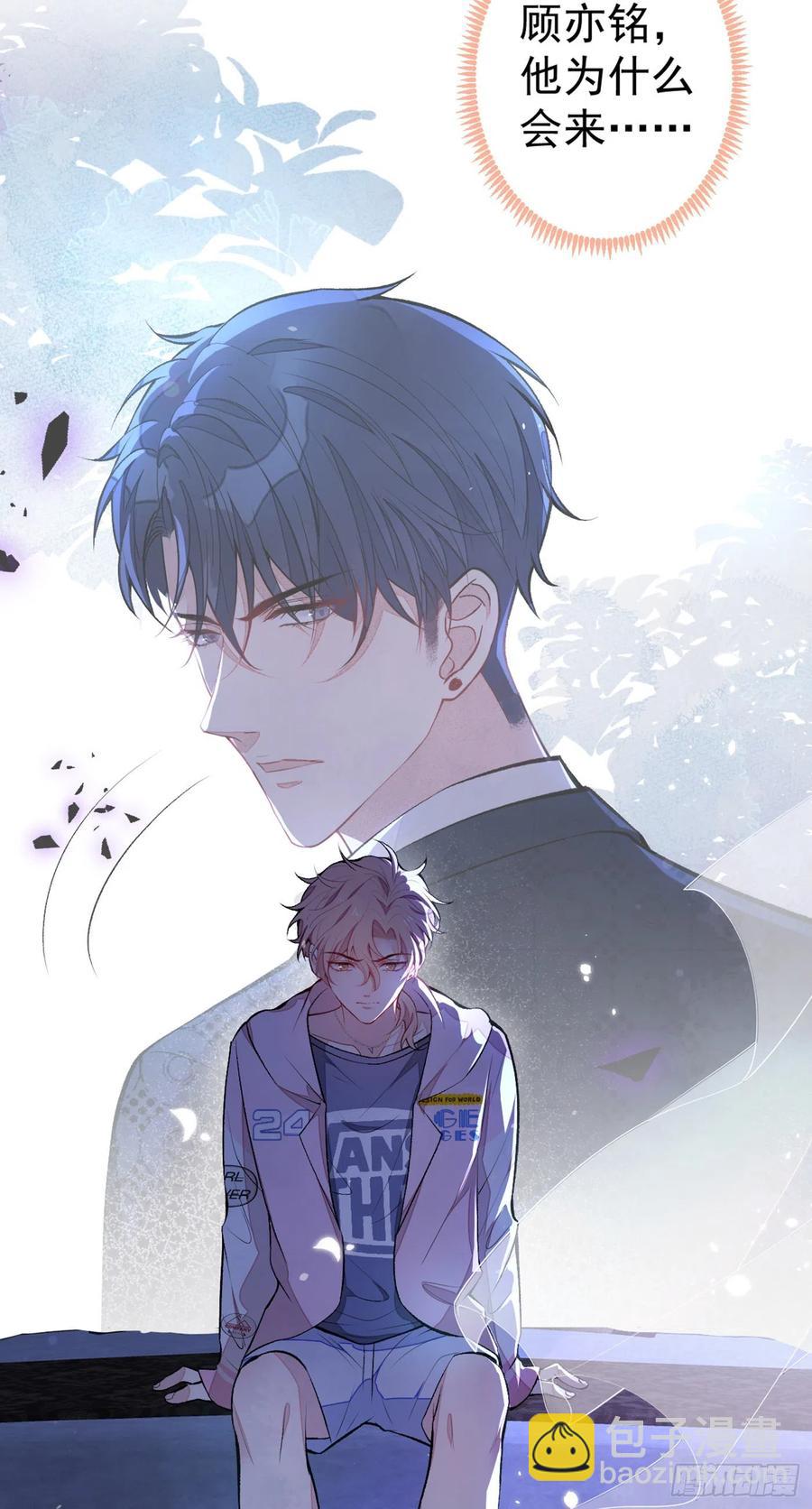 第75话 整整108个G(1/2)-第81话