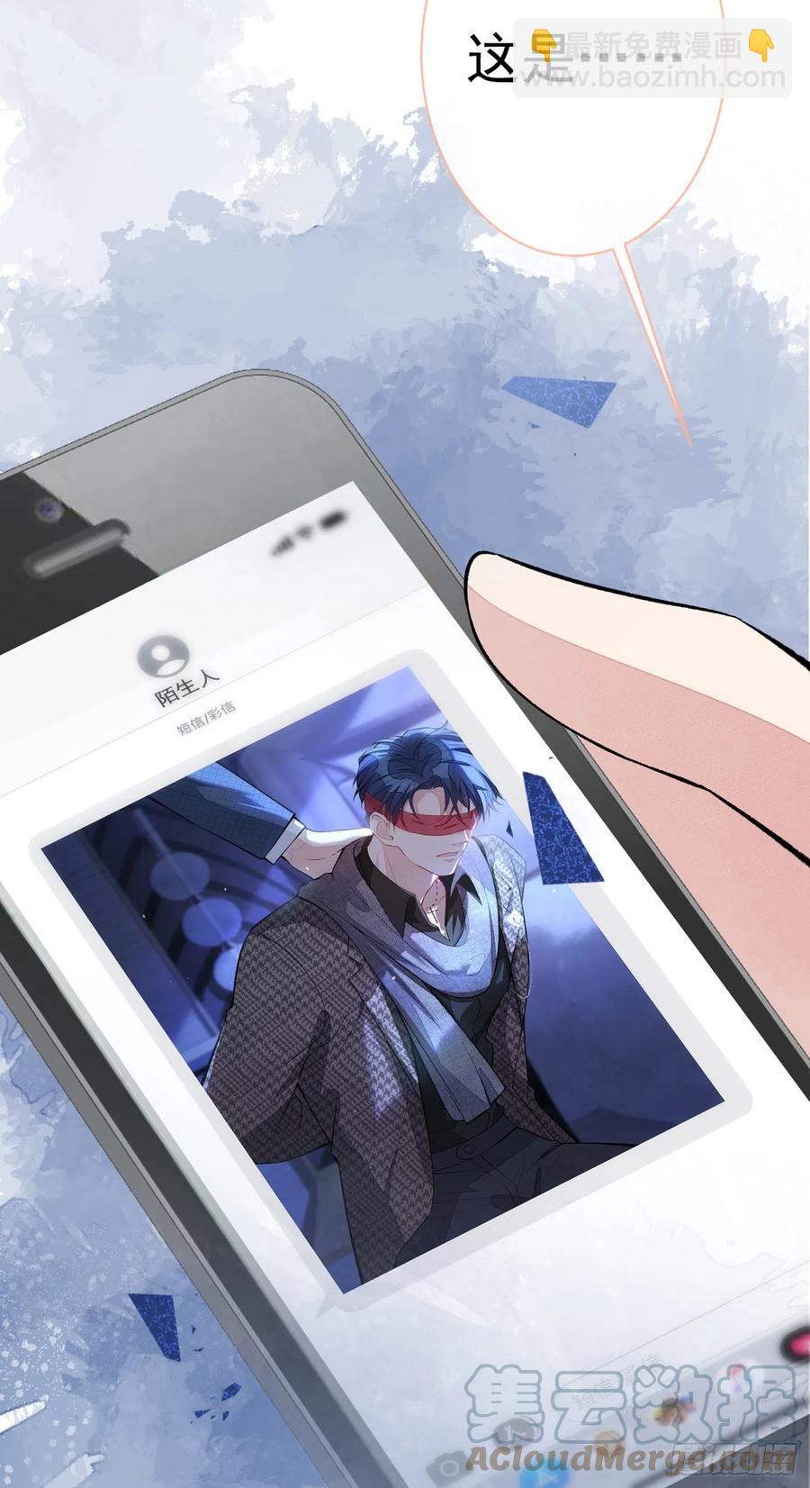 第75话 整整108个G(1/2)-第81话
