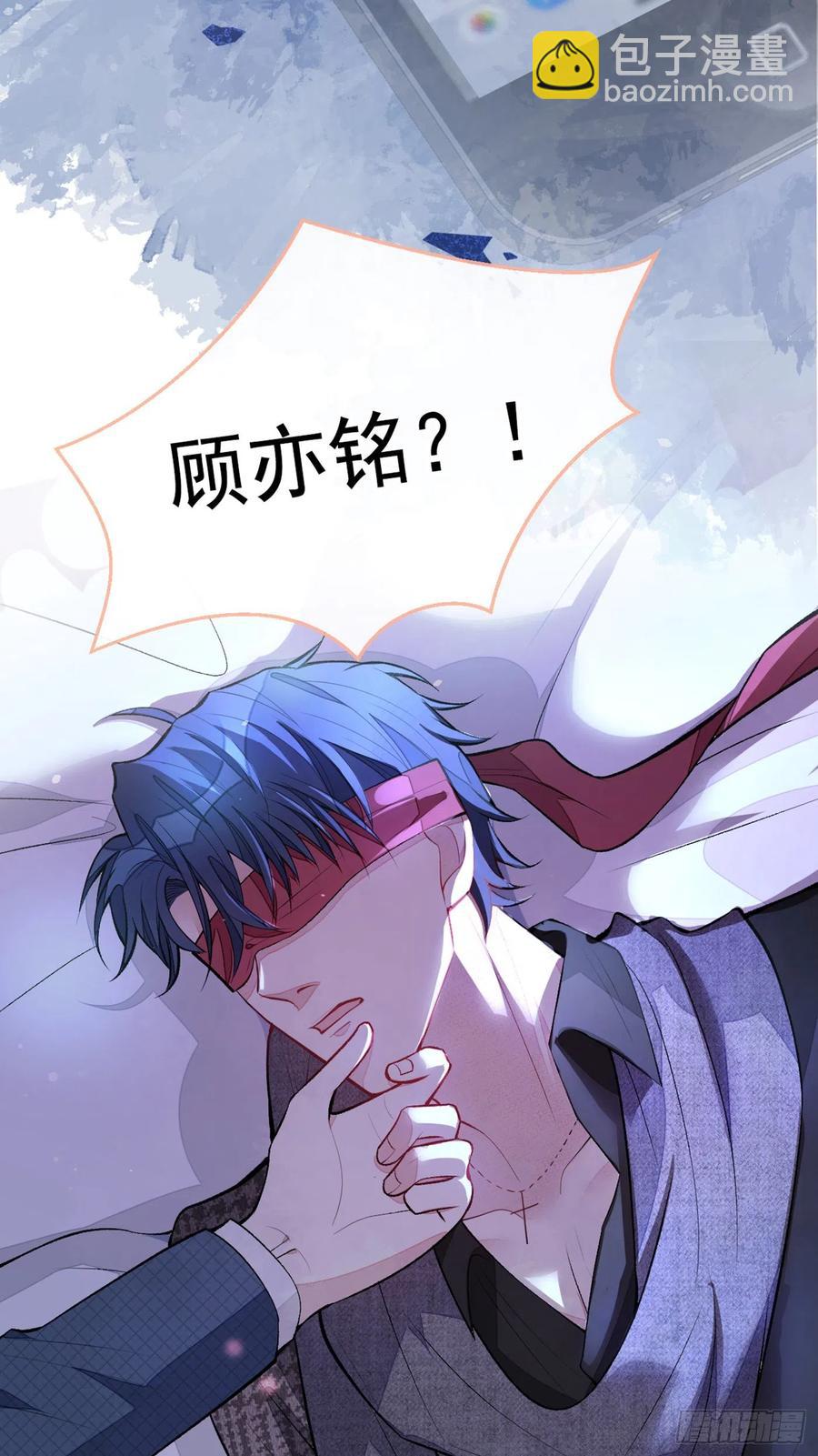 第75话 整整108个G(1/2)-第81话