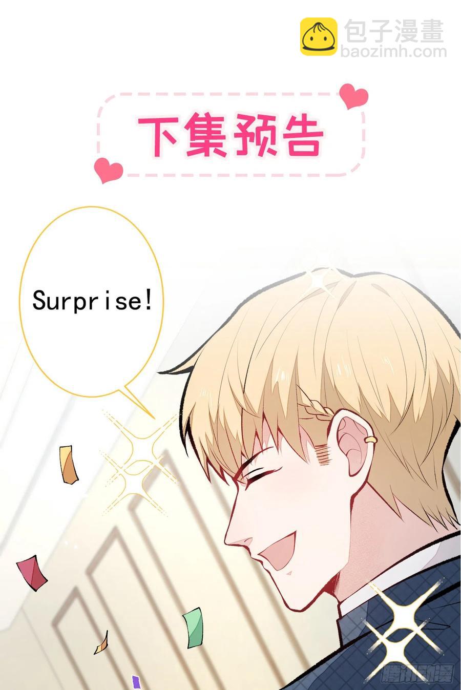 第75话 整整108个G(1/2)-第81话
