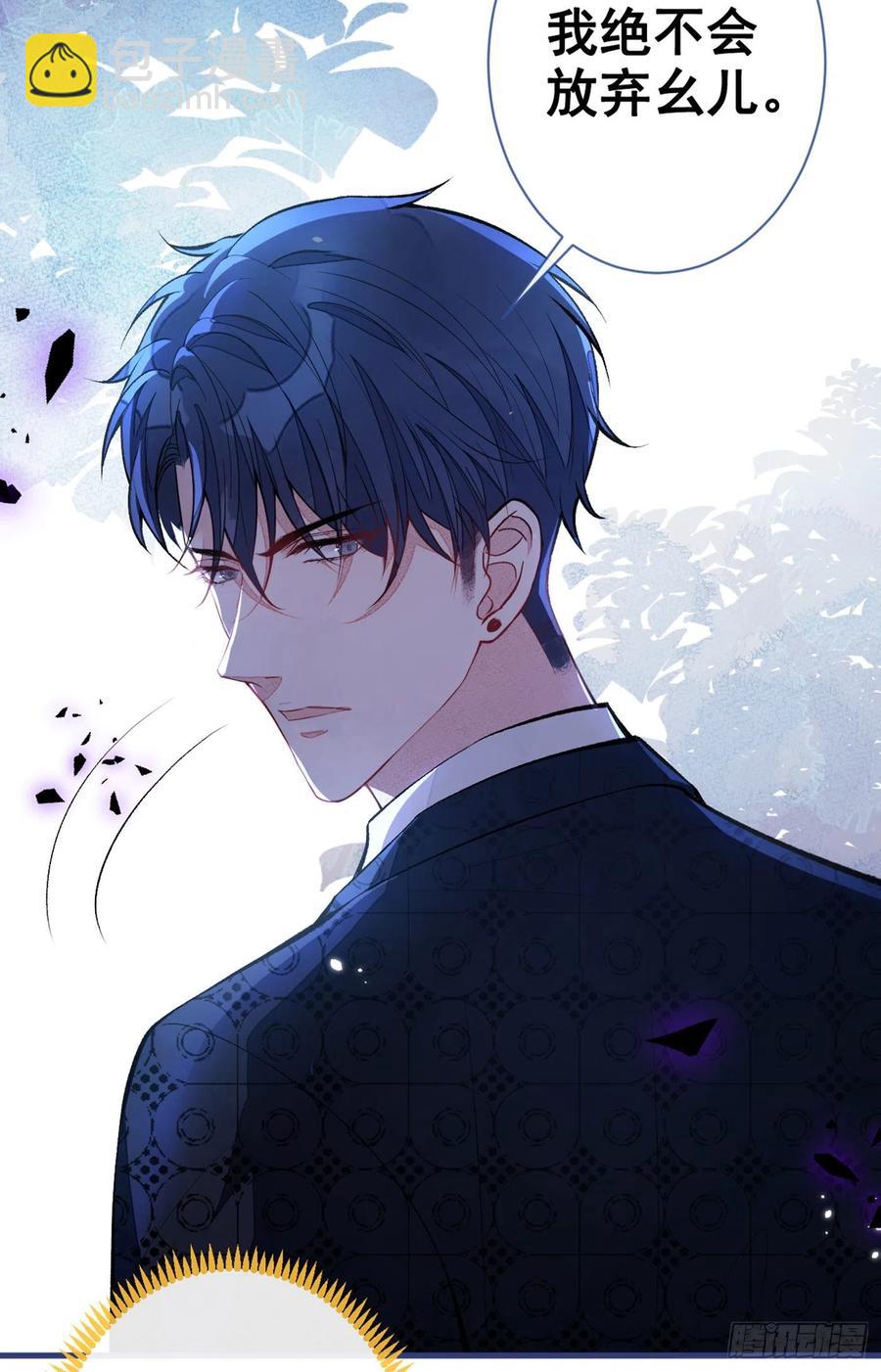 第75话 整整108个G(1/2)-第81话