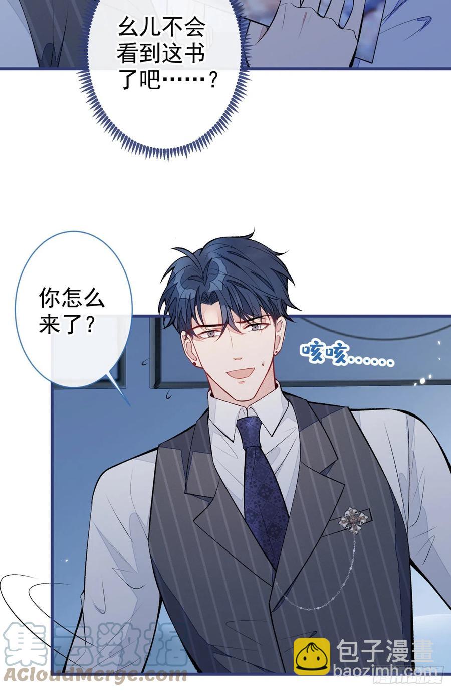 第77话 在一起吧！-第83话