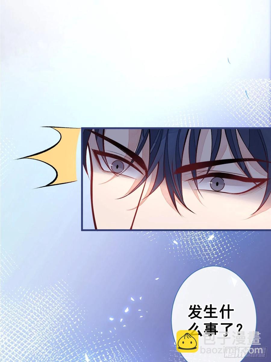 第77话 在一起吧！-第83话