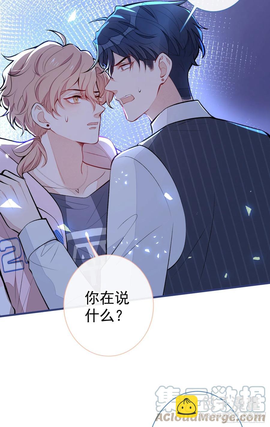 第77话 在一起吧！-第83话
