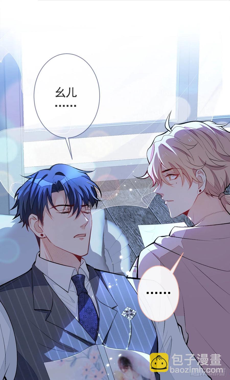 第77话 在一起吧！-第83话