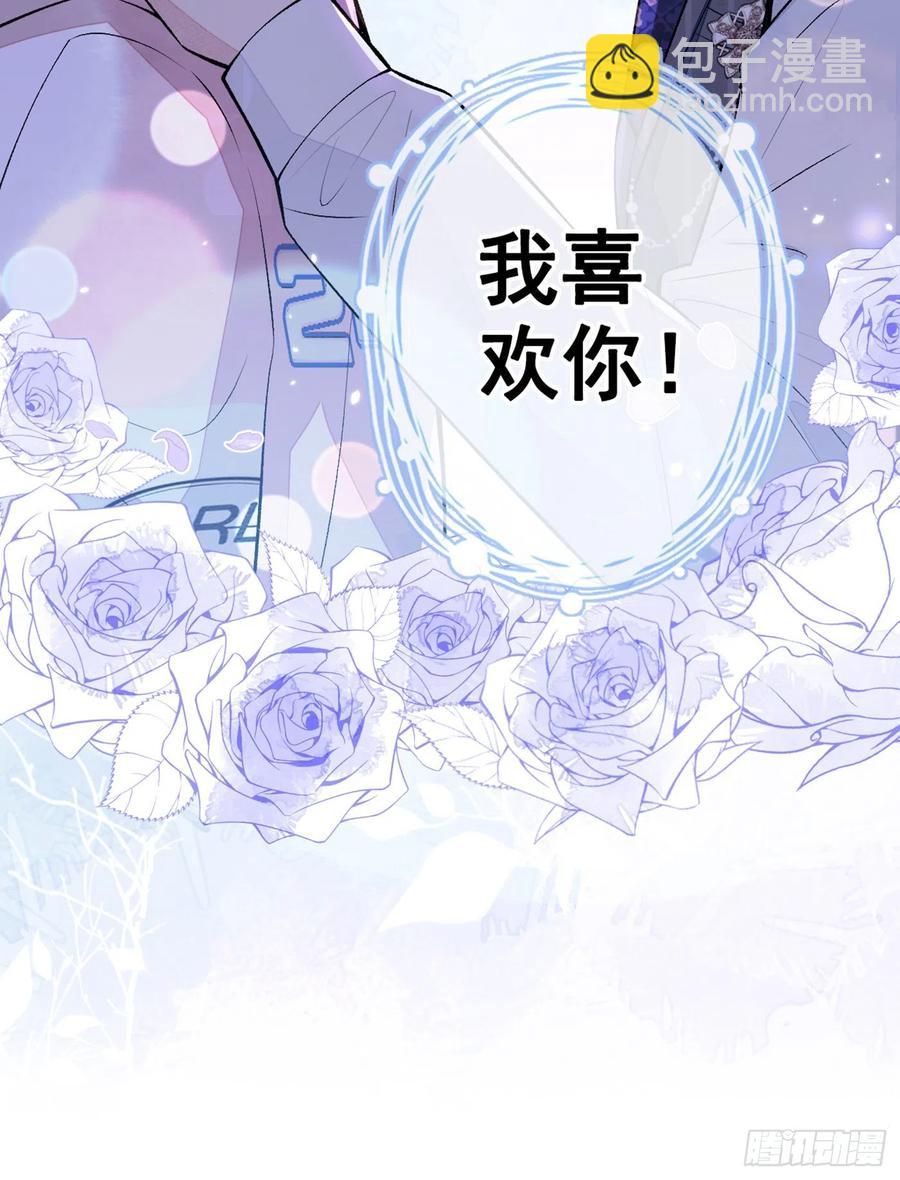 第77话 在一起吧！-第83话