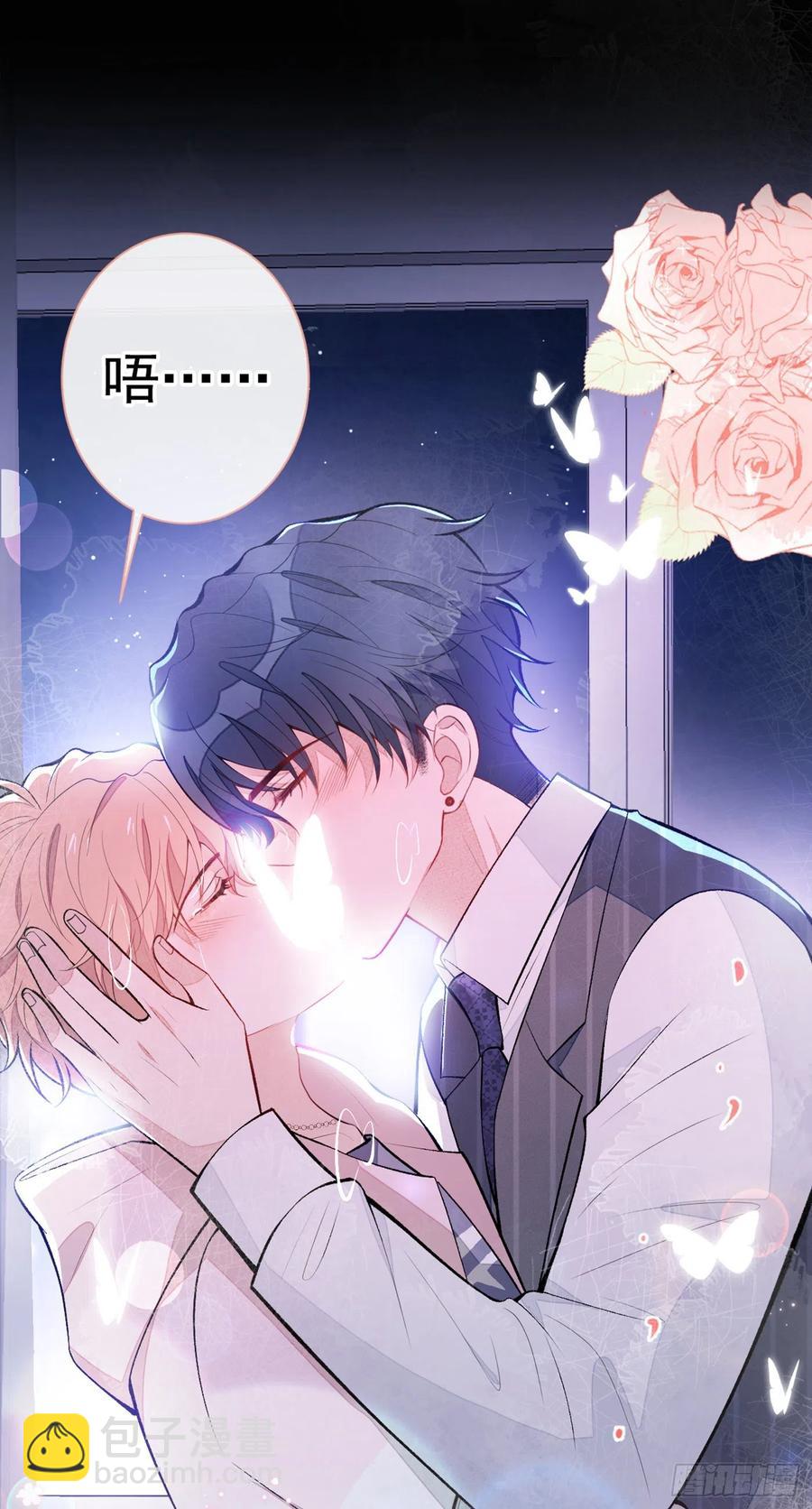 第77话 在一起吧！-第83话