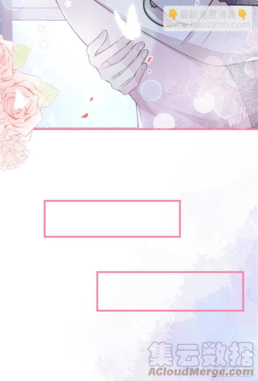 第77话 在一起吧！-第83话