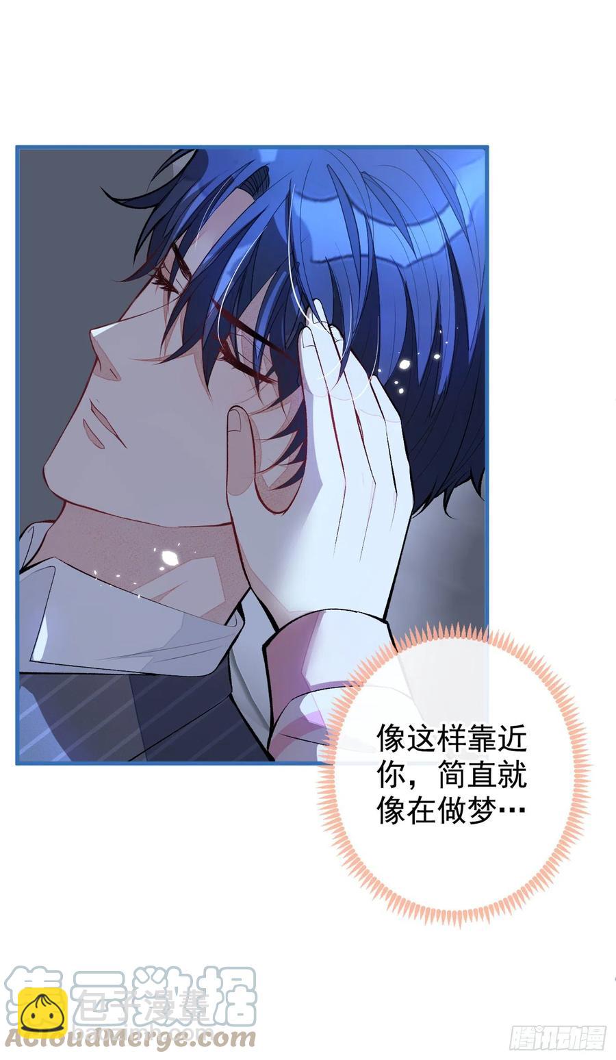 第77话 在一起吧！-第83话