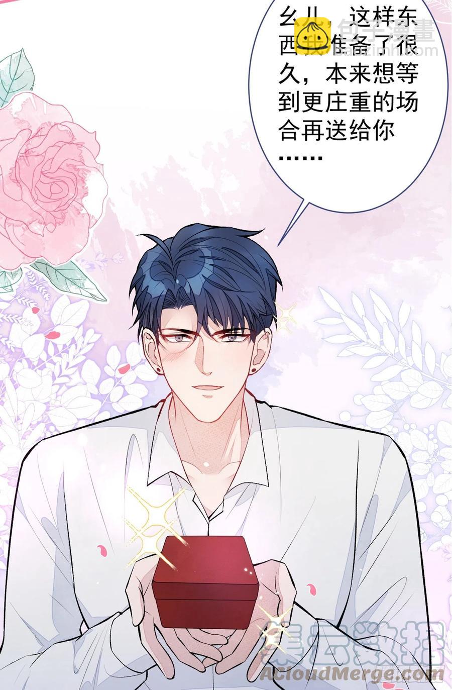 第77话 在一起吧！-第83话