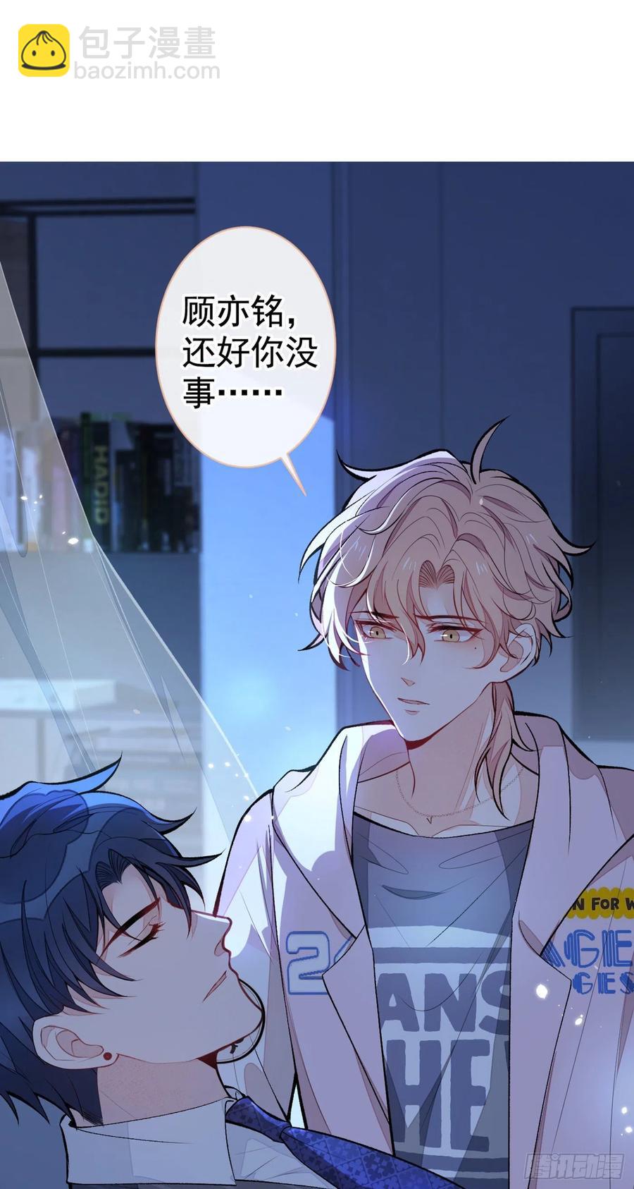 第77话 在一起吧！-第83话