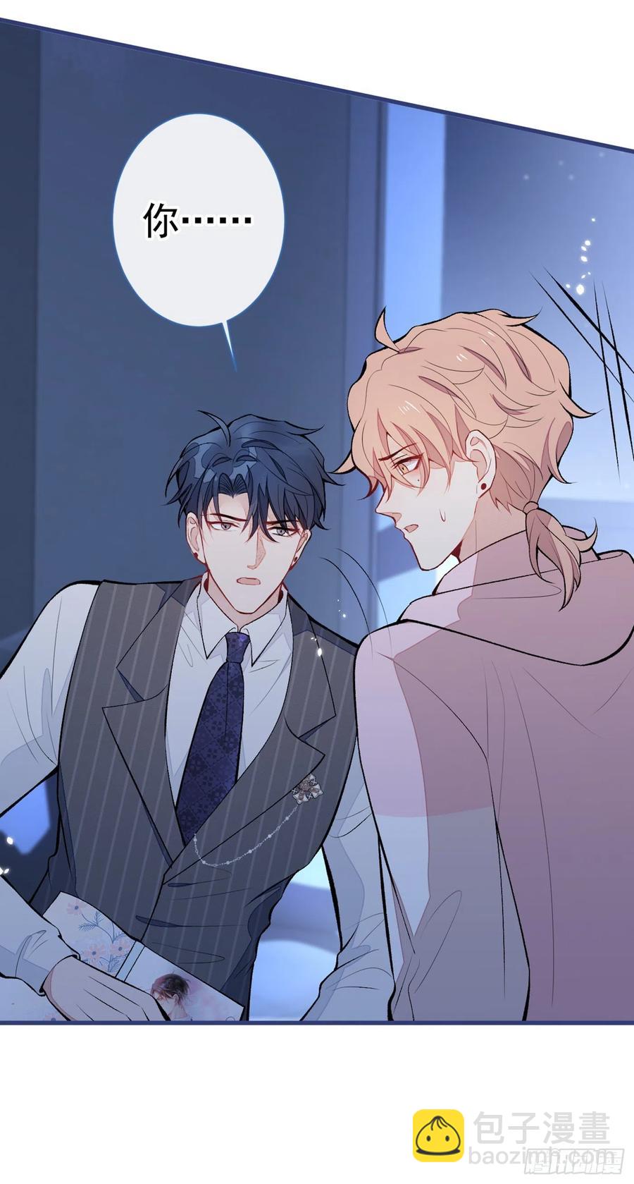 第77话 在一起吧！-第83话