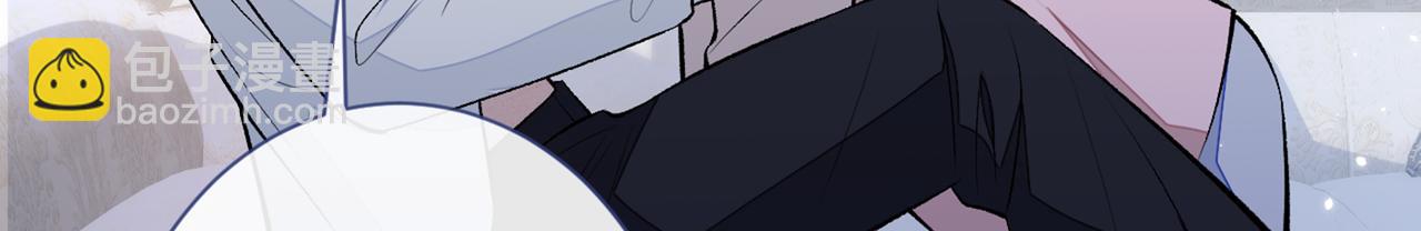 第81话 顾亦铭，我腰疼(1/3)-第87话
