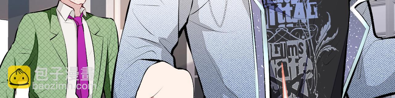 第83话 满口骚话顾亦铭(1/3)-第89话