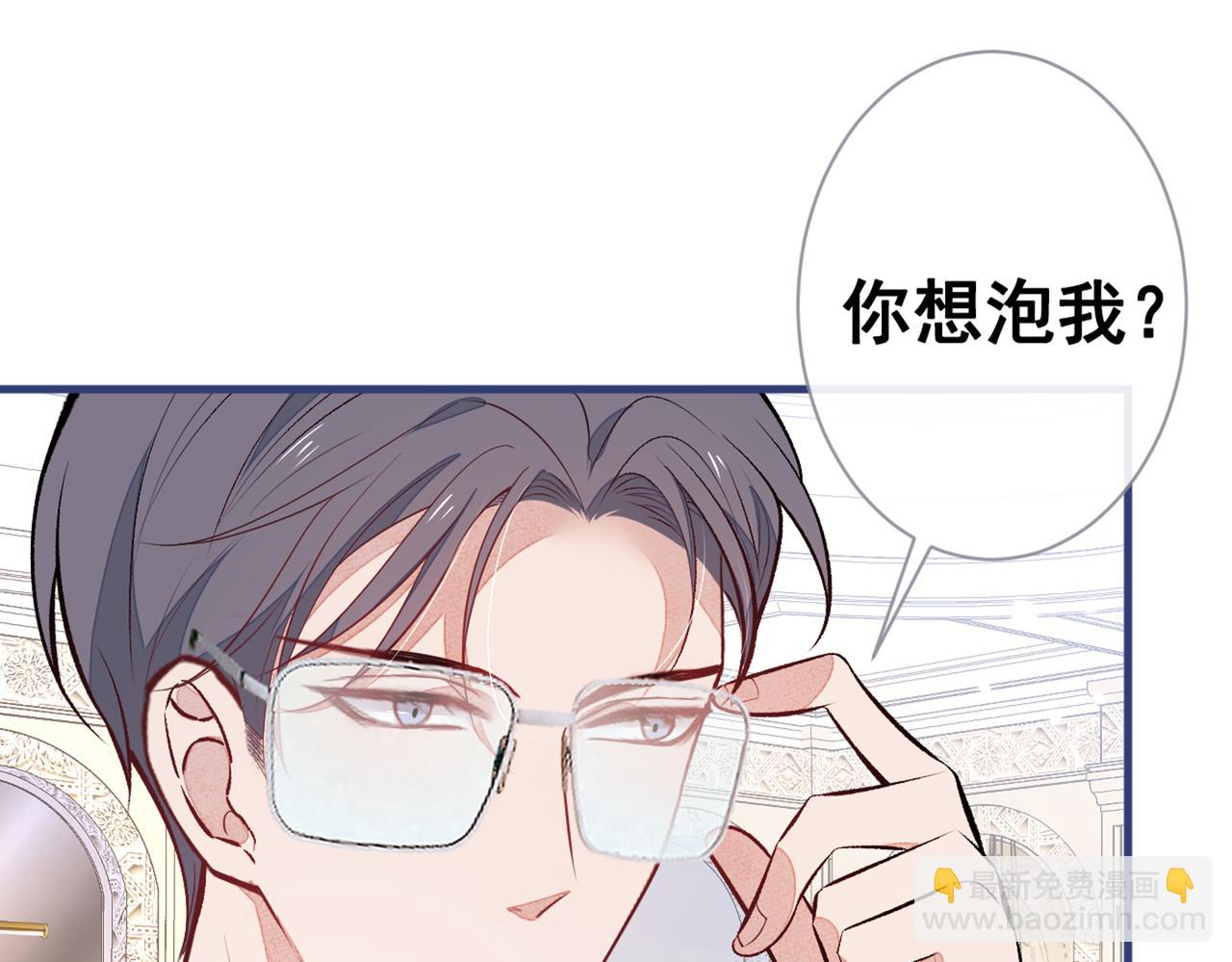 第89话 无证郎中vs江湖骗子(1/3)-第95话