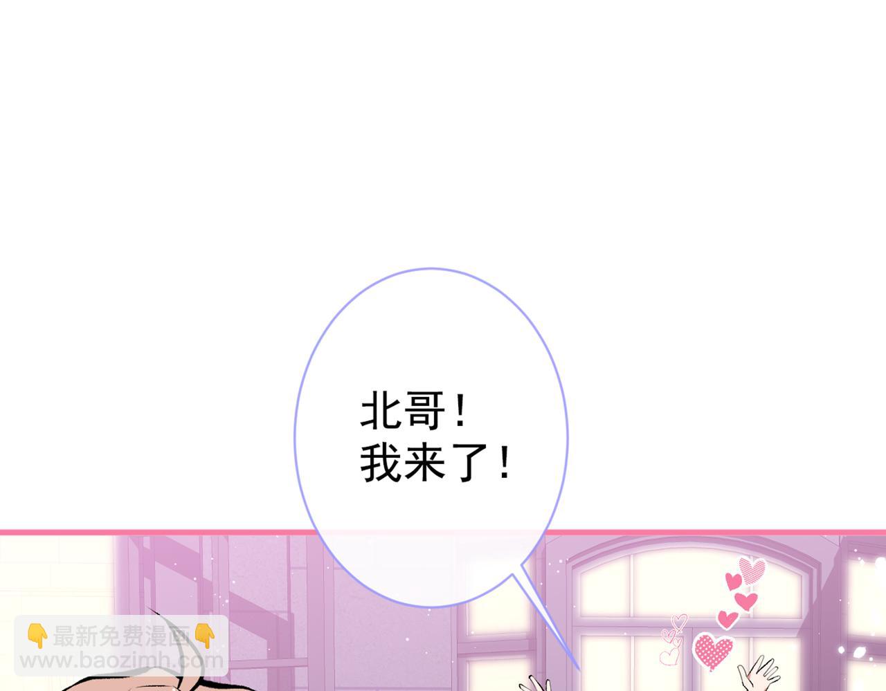 第89话 无证郎中vs江湖骗子(1/3)-第95话