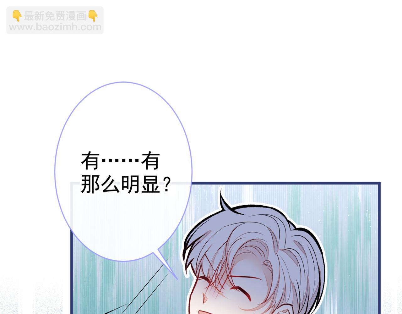第89话 无证郎中vs江湖骗子(1/3)-第95话