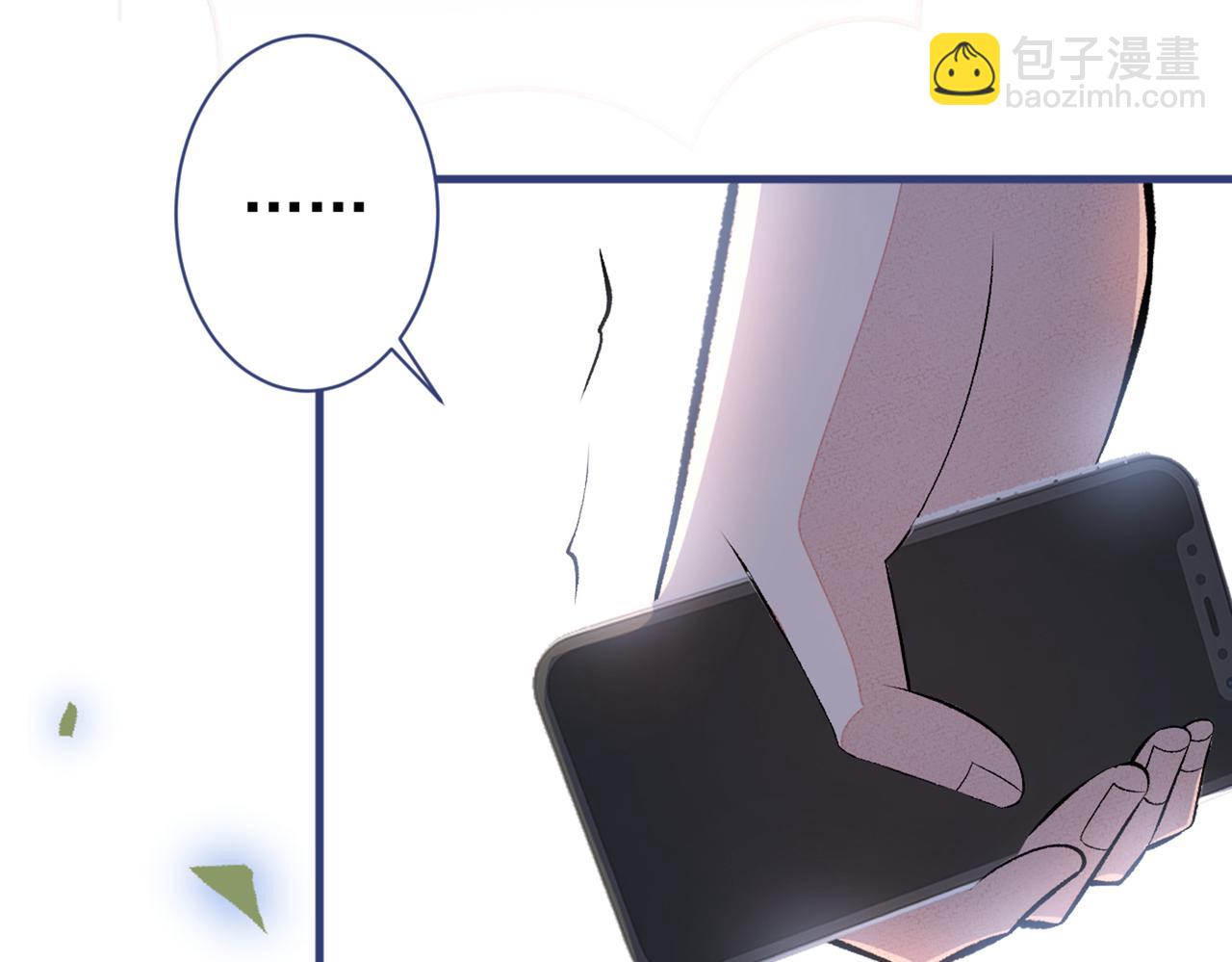 第93话 我才不住精神病院！(1/3)-第99话