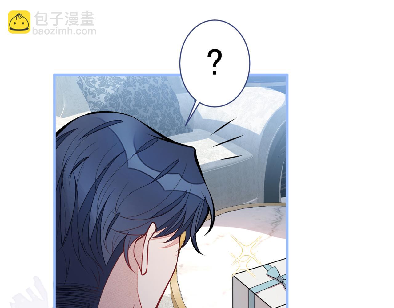 第93话 我才不住精神病院！(1/3)-第99话