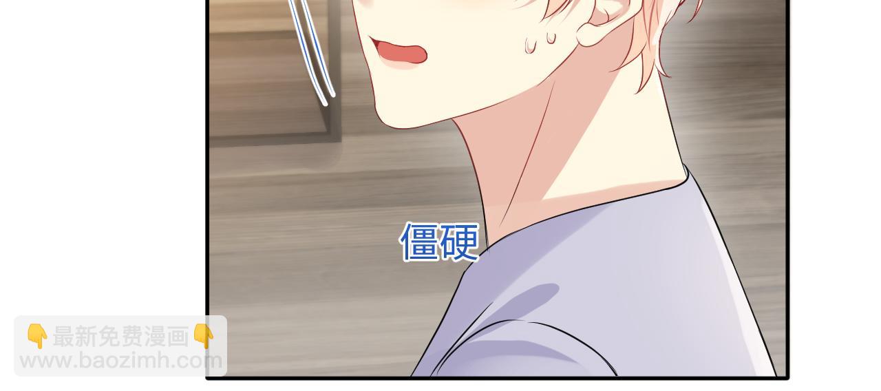 第102话 叶霆的父母(1/2)-第103话