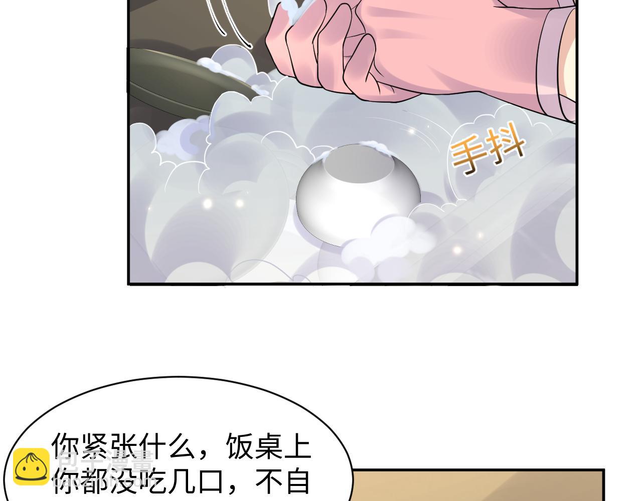 第102话 叶霆的父母(1/2)-第103话