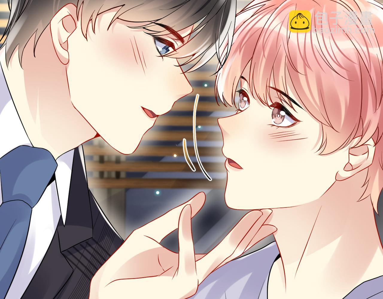 第102话 叶霆的父母(1/2)-第103话