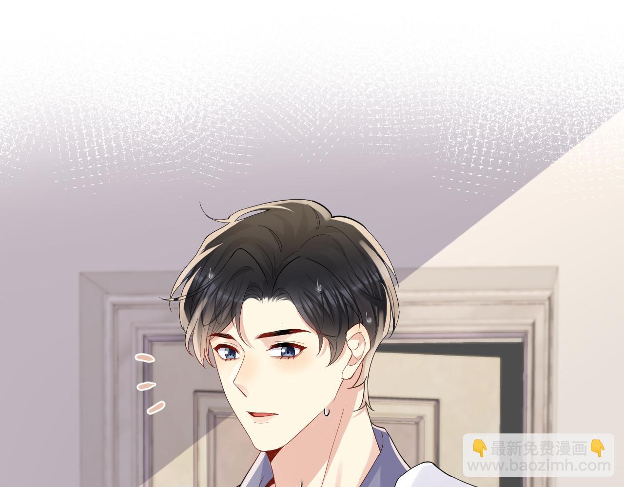第104话 "恶婆婆&ldquo;的刁难(1/2)-第105话