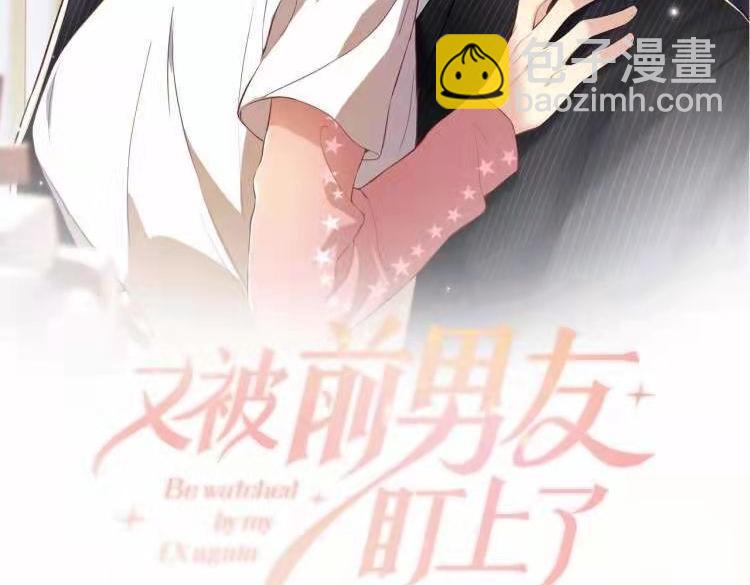 第108话 我来陪你(1/3)-第109话