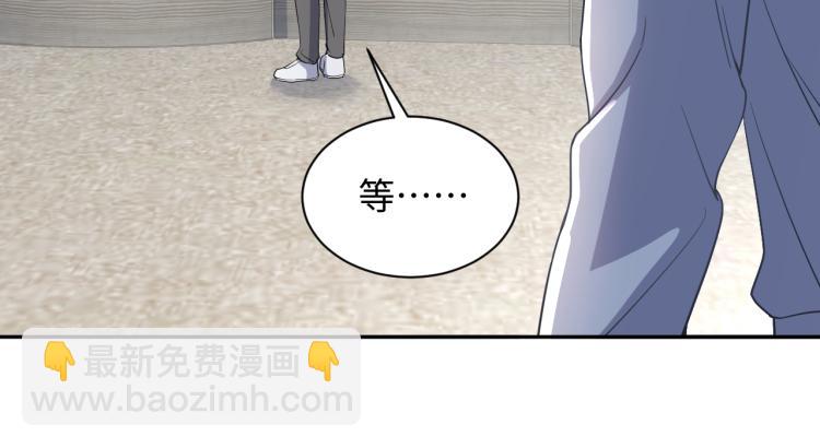 第10话 这是我的心血！(1/2)-第11话