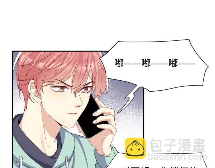 第10话 这是我的心血！(1/2)-第11话