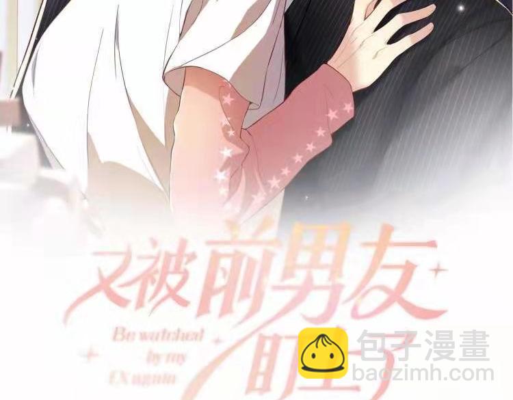 第112话 大狼狗的诱惑(1/2)-第113话