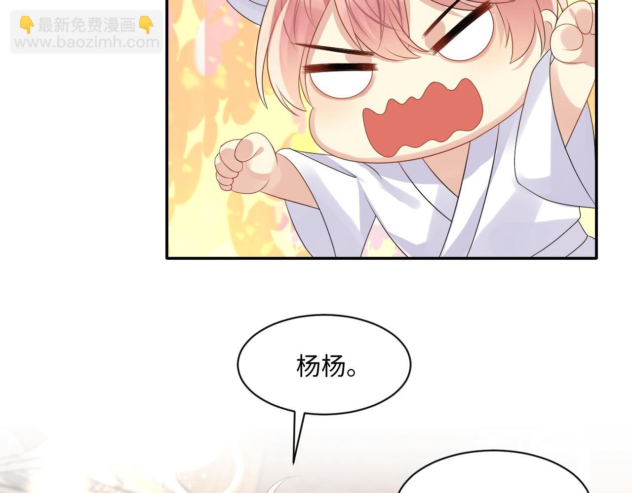 第112话 大狼狗的诱惑(1/2)-第113话