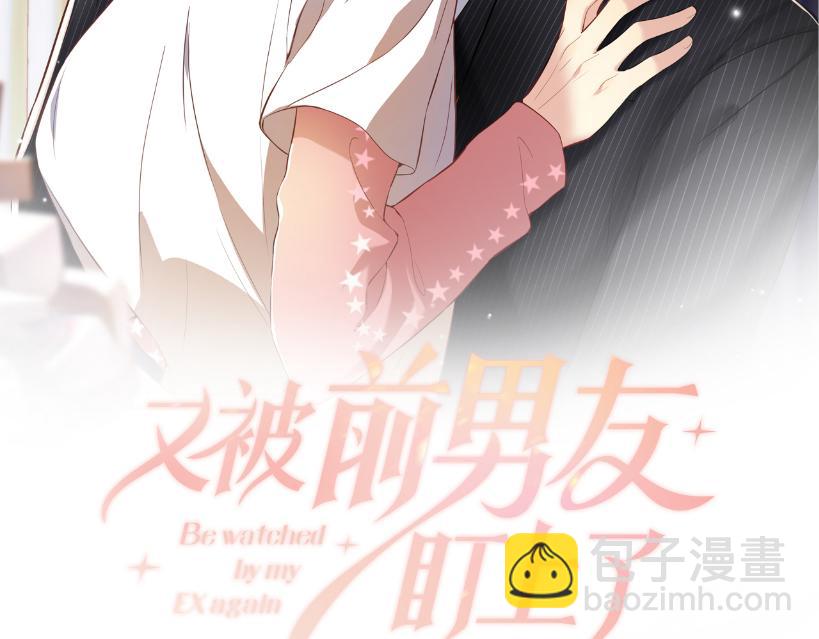 第118话 婚礼准备(1/2)-第119话