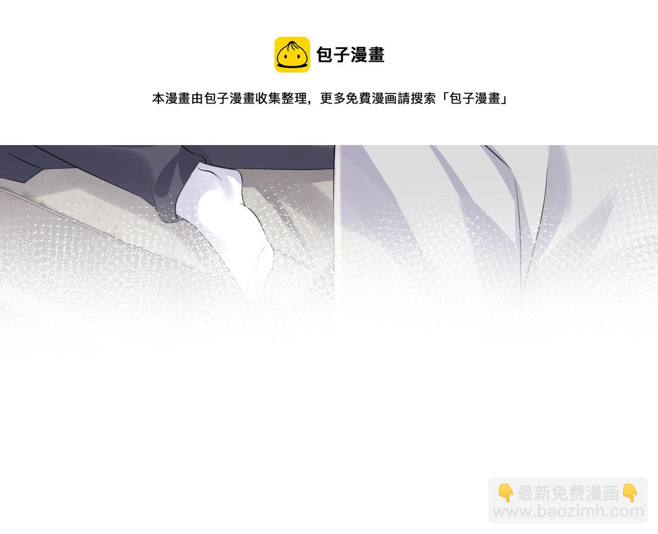 第118话 婚礼准备(1/2)-第119话