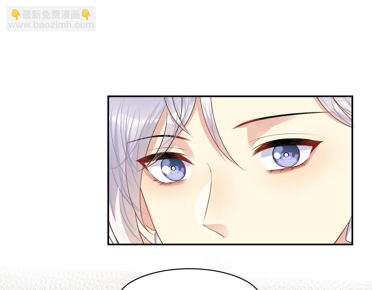 第118话 婚礼准备(1/2)-第119话