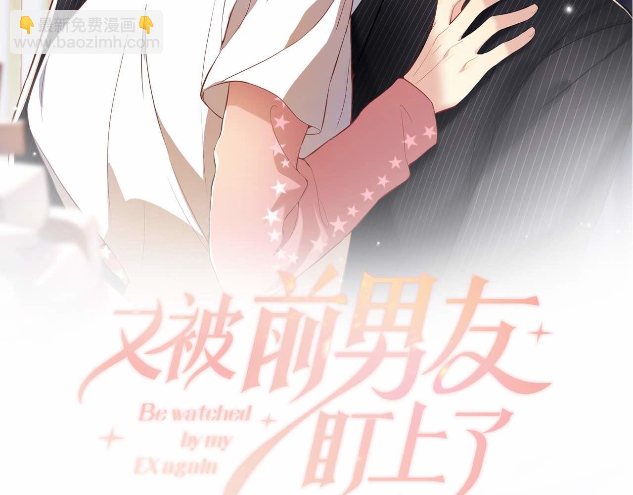 第12话 总裁的讨债方式(1/2)-第13话