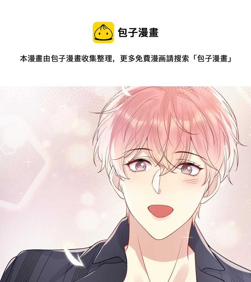 第130话 李大的英雄救美(1/3)-第131话