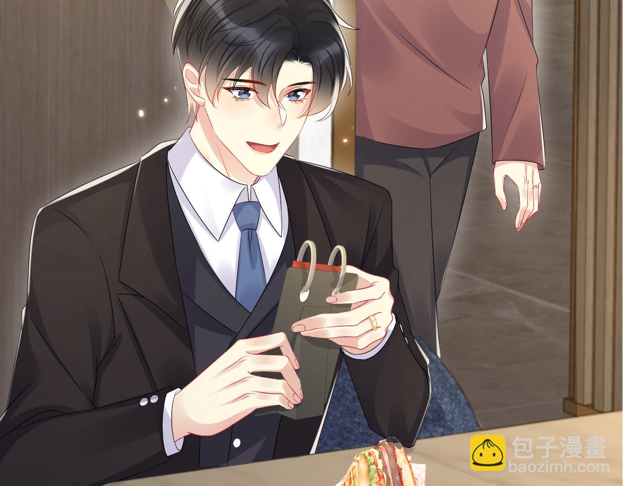 第132话 十周年纪念日(1/3)-第133话