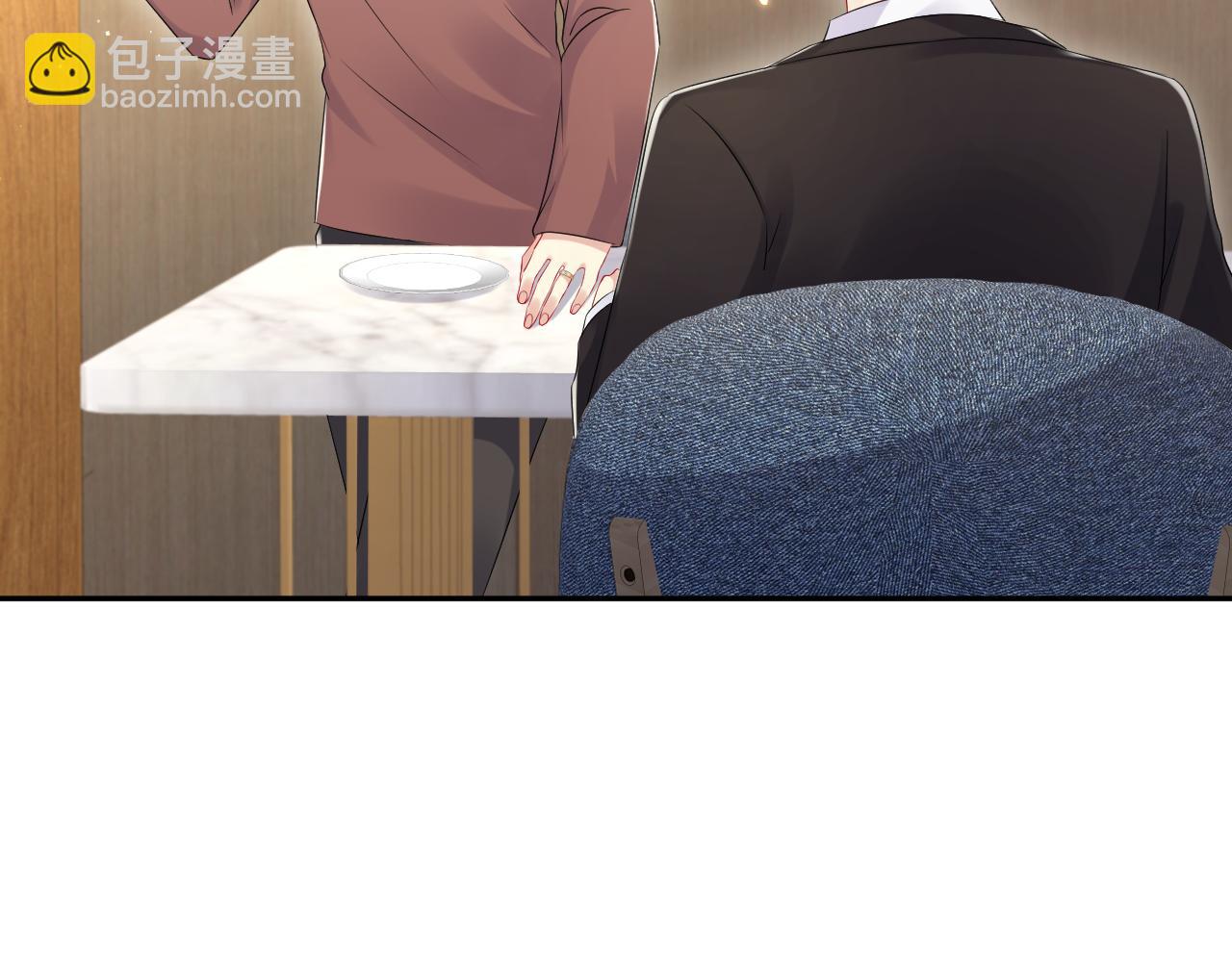 第132话 十周年纪念日(1/3)-第133话