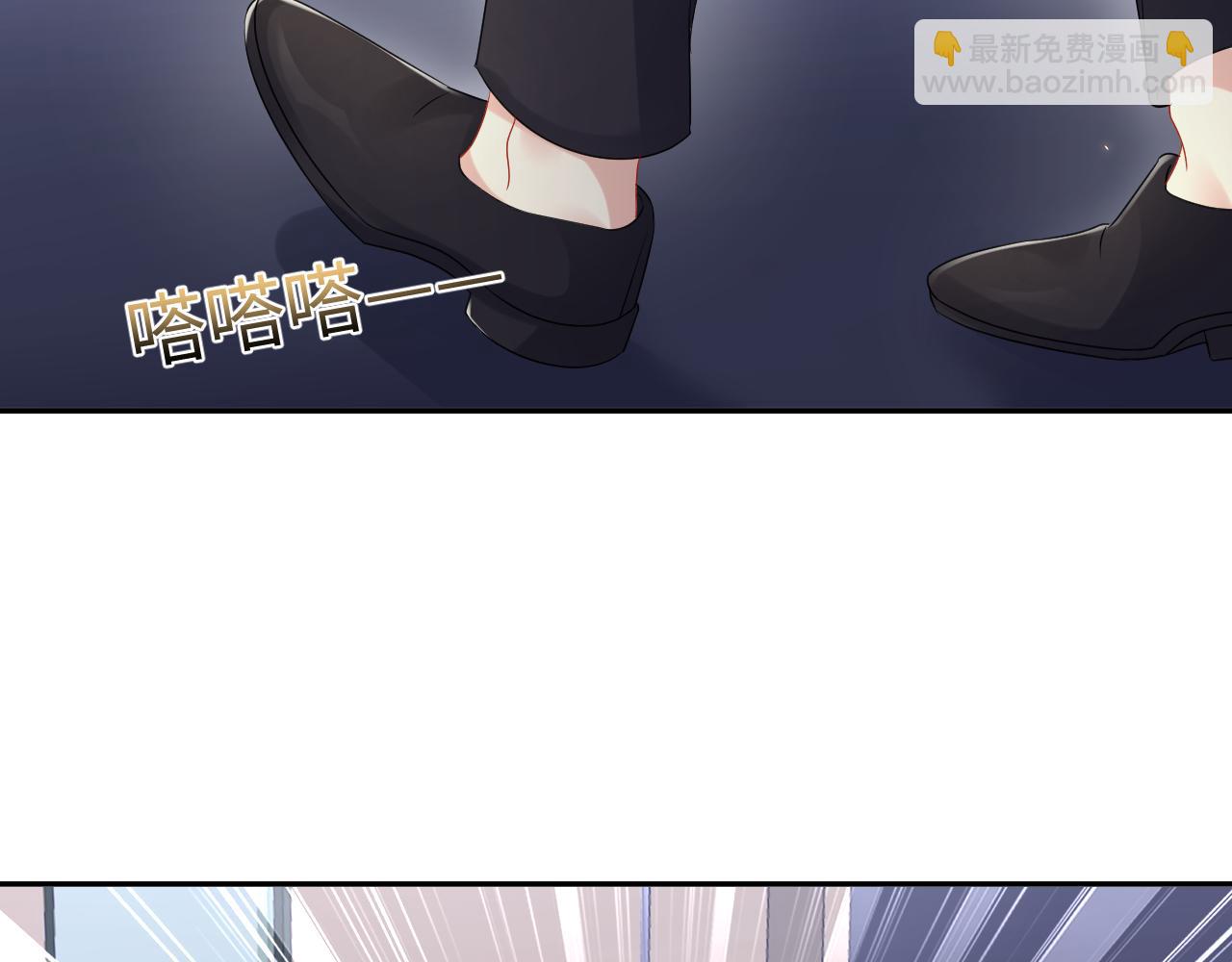 第132话 十周年纪念日(1/3)-第133话